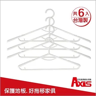 (6入)伸縮魔術掃把 矽膠掃把 刮玻璃神器 乾濕兩用 刮刀掃把 歷史價格詳細信息