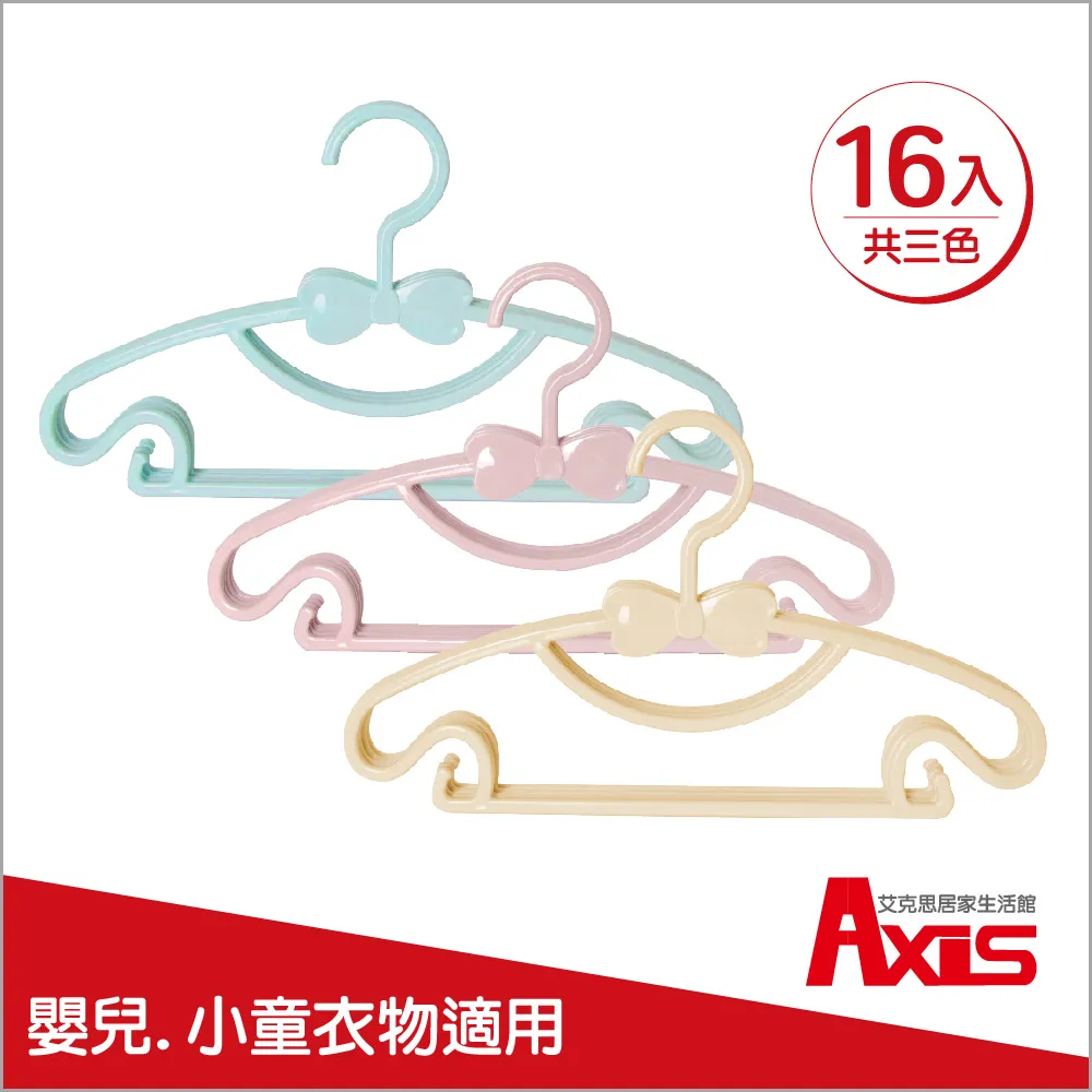 《AXIS 艾克思》蝴蝶結碎花系亞麻涼爽防滑室內拖鞋1雙 歷史價格詳細信息