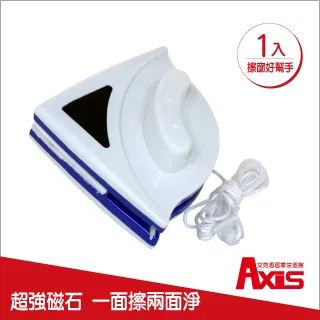 《AXIS 艾克思》三角型磁性玻璃擦窗器+配件組(刮條+清潔棉布+固定扣) 歷史價格詳細信息