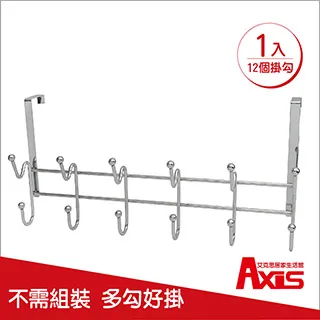 《艾克思》實用方形50x60cm防滑拉鍊細密網洗衣袋.衣物收納袋_5入 歷史價格詳細信息