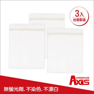 艾克思 無螢光密網洗衣袋4入組合包  現貨 蝦皮直送 歷史價格詳細信息