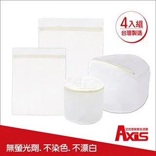 艾克思 無螢光密網洗衣袋4入組合包  現貨 蝦皮直送 歷史價格詳細信息