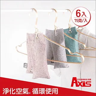 《艾克思》包.帽.圍巾連環可拆式門後掛架5入組(附門後勾)-黑_1入 歷史價格詳細信息