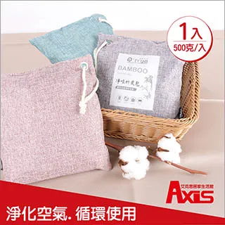 《艾克思》包.帽.圍巾連環可拆式門後掛架5入組(附門後勾)-黑_1入 歷史價格詳細信息