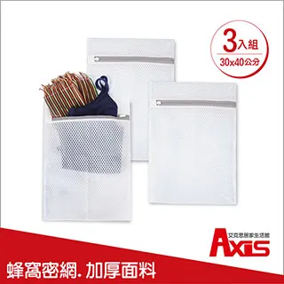 密網洗衣袋 30x32cm 1PC個 x 1【家樂福】 歷史價格詳細信息