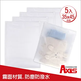 【特力屋】Axis吹風機門後掛架 白色 歷史價格詳細信息