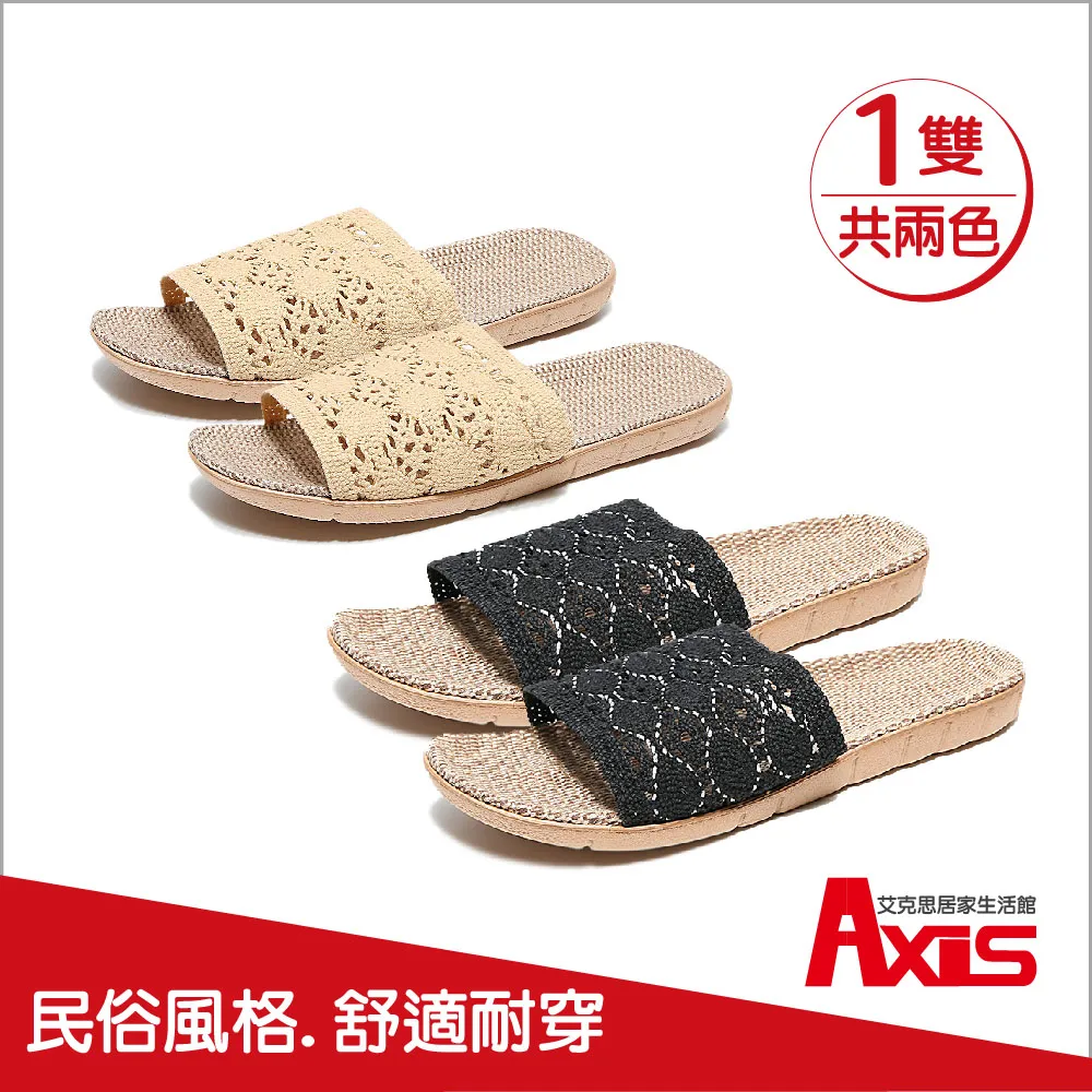 艾迪克編碼器MHM510-ETIP-002 艾迪克MHM5-EE00B-1413-C100-PRM 歷史價格詳細信息