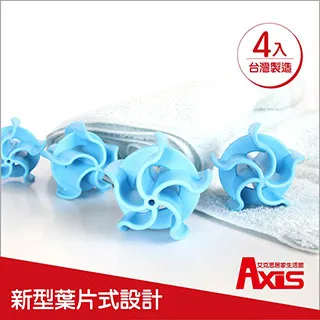 《艾克思》新春迎新納福香氛包_3大2小組合包 歷史價格詳細信息