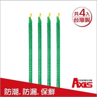 防潮箱 艾勵特相機防潮箱電子單反干燥柜3d打印無人機密封干燥柜大號68L 歷史價格詳細信息