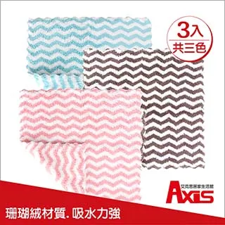 《艾克思》雙色織帶亞麻防滑室內拖鞋1入(男/女款) 歷史價格詳細信息