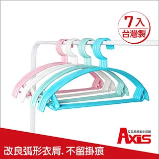 《艾克思》台灣製乾濕兩用歐風衣架 歷史價格詳細信息