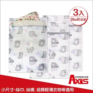 密網洗衣袋 30x32cm 1PC個 x 1【家樂福】 歷史價格詳細信息