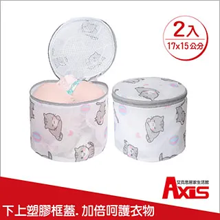 細網貓砂鏟子不銹鋼鏟屎神器小孔膨潤土礦砂蘆丁雞鏟工具貓咪用品 歷史價格詳細信息