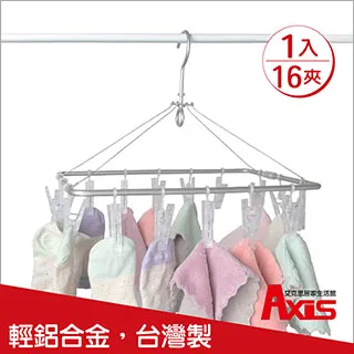 《艾克思》無印風多功能領帶.皮帶.絲巾掛架 歷史價格詳細信息