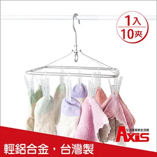 《艾克思》無印風多功能領帶.皮帶.絲巾掛架 歷史價格詳細信息