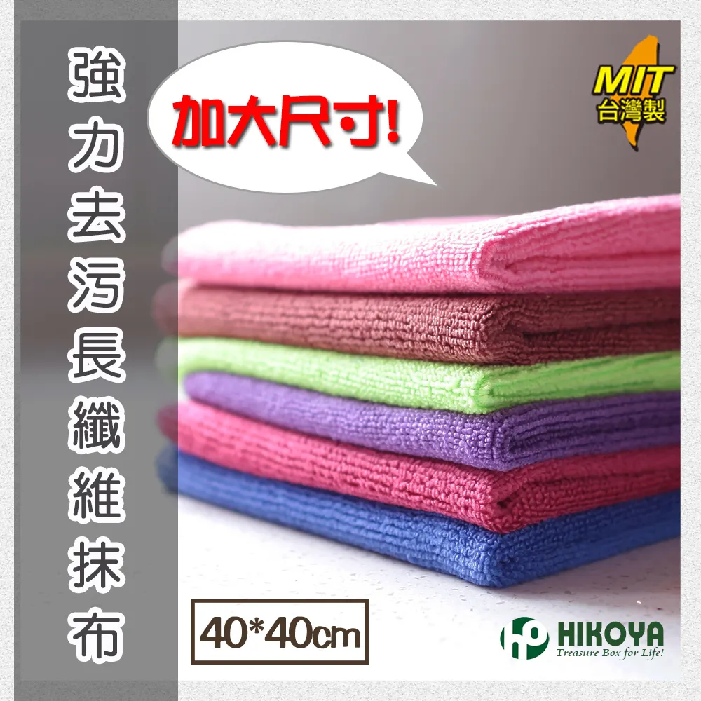 《長纖維羽絲被》7X8尺加大 歷史價格詳細信息