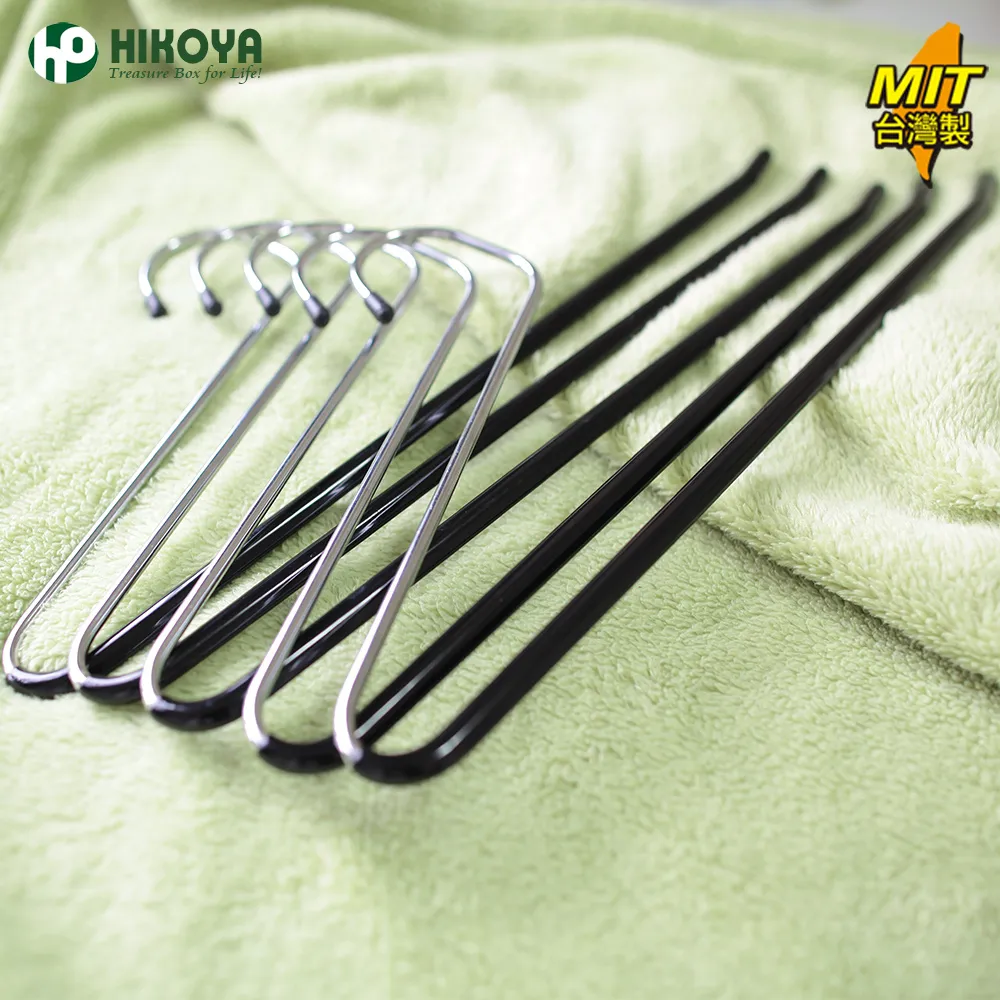 【HIKOYA】防滑活動式四層褲架(優選4入) 歷史價格詳細信息