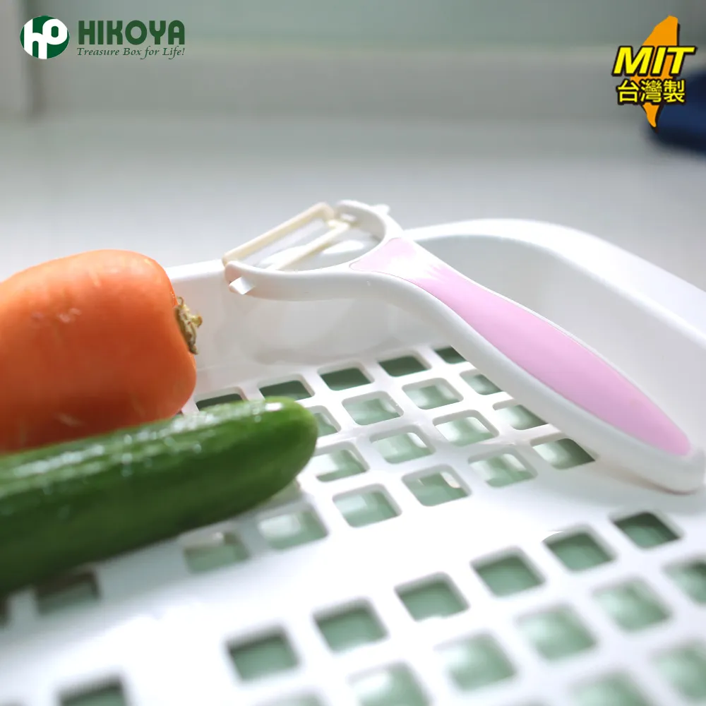 【HIKOYA】日式呵護型雙層內衣洗衣袋組 歷史價格詳細信息