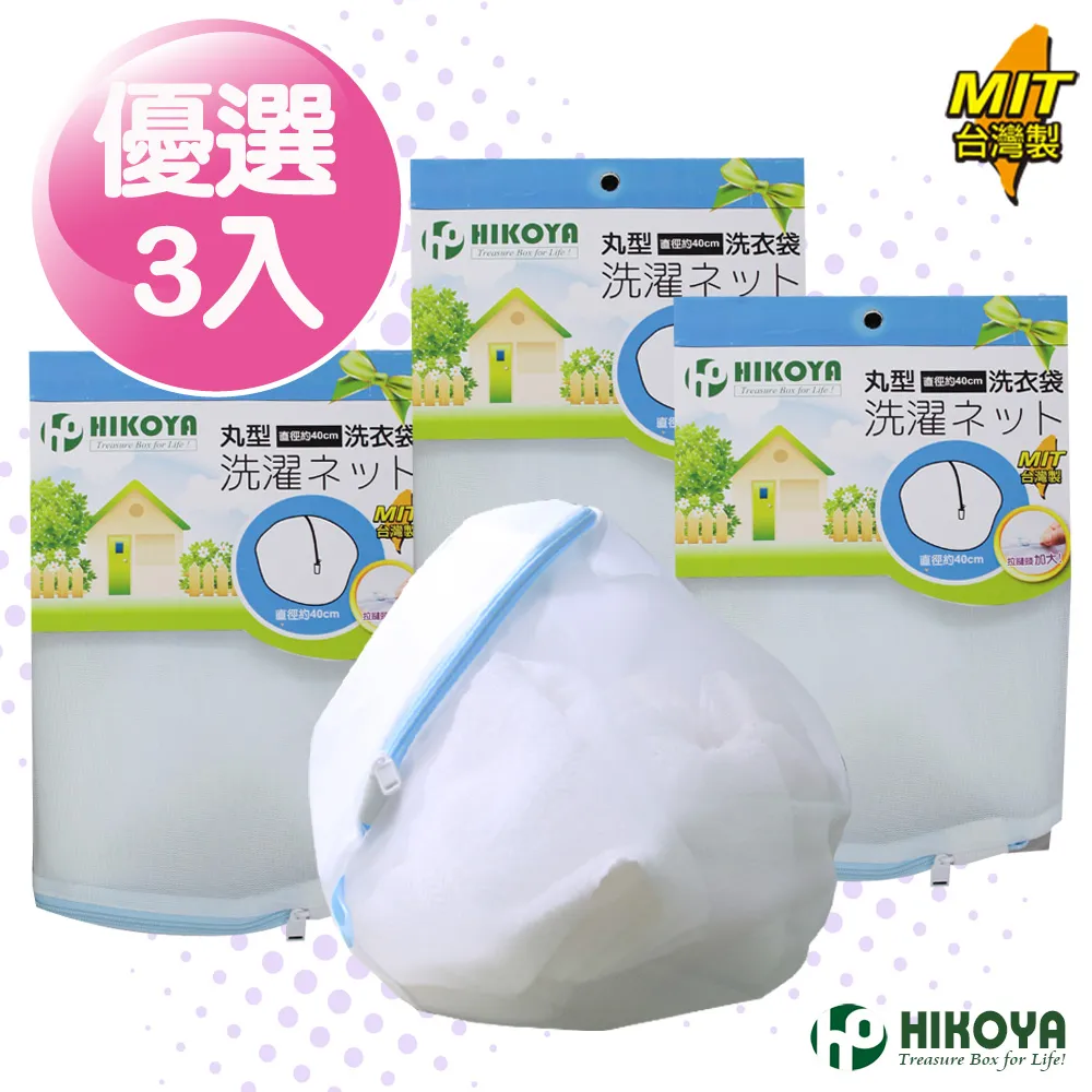 直播淨白洗車精500ML M80批發下單-鍍客doker 歷史價格詳細信息
