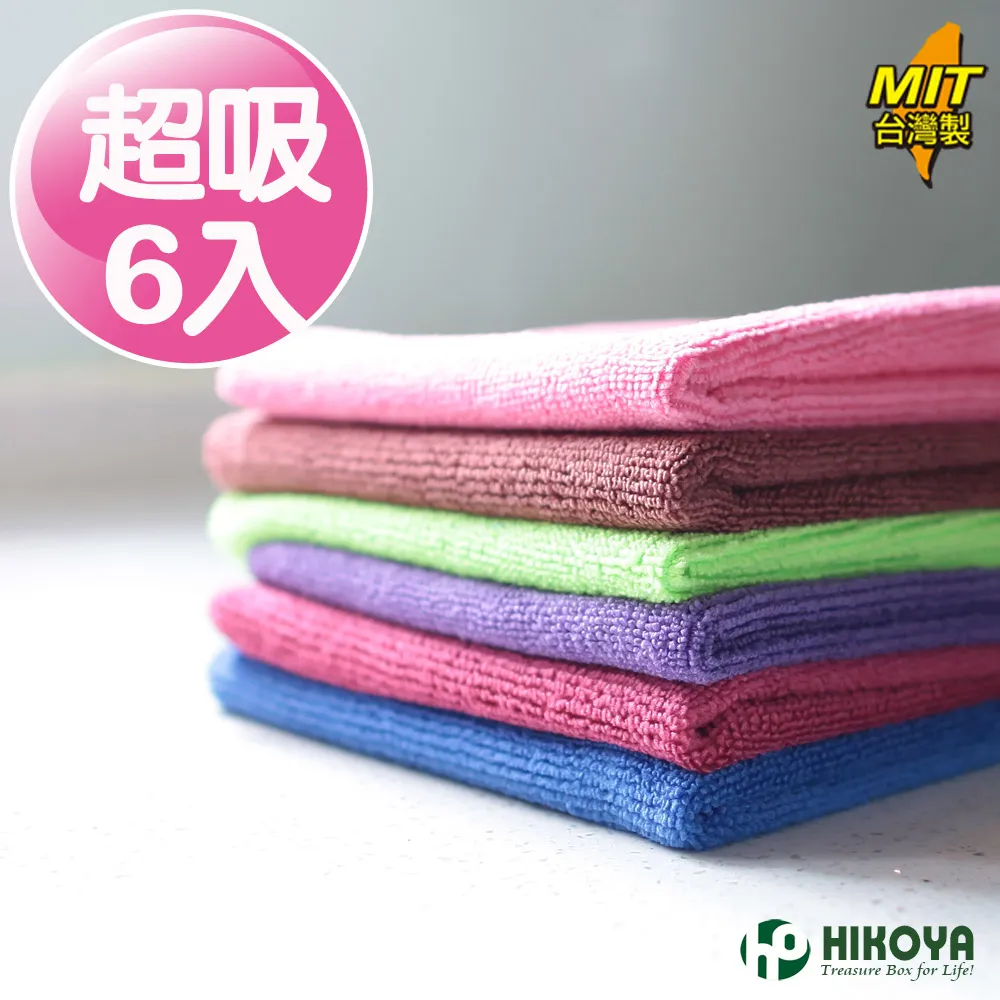 《長纖維羽絲被》7X8尺加大 歷史價格詳細信息