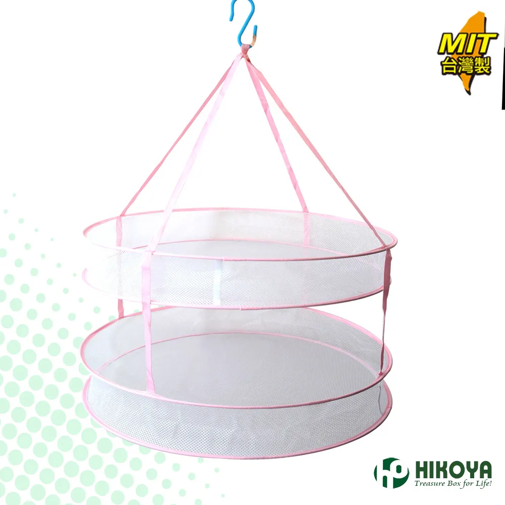 【HIKOYA】五層防滑褲架(優選1入) 歷史價格詳細信息