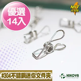 食品級304不鏽鋼三層複合金底單柄鍋湯鍋 歷史價格詳細信息