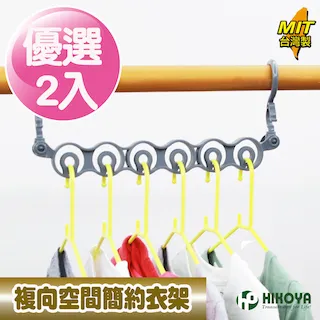 【HIKOYA】簡易組合式瀝水盤 歷史價格詳細信息