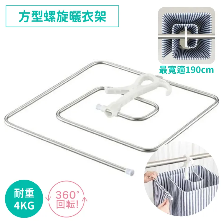 最高可省7000元【大金冷氣】5.0KW 7-9坪 橫綱變頻冷暖分離式 《RXM/FTXM50YVLT》 歷史價格詳細信息