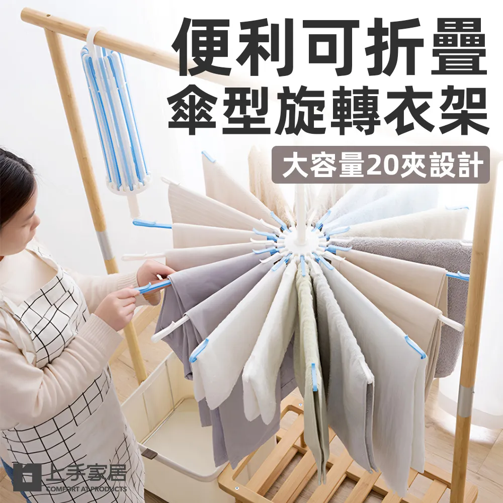 【Cap】可疊加桌上辦公文件資料收納架 歷史價格詳細信息