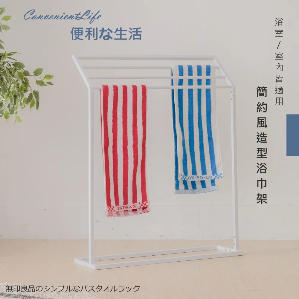 【尊爵家Monarch】台灣製歐風四層網片鞋架附鞋叉 鞋架 鞋櫃 置物架 收納架 多功能收納架 層架 歷史價格詳細信息