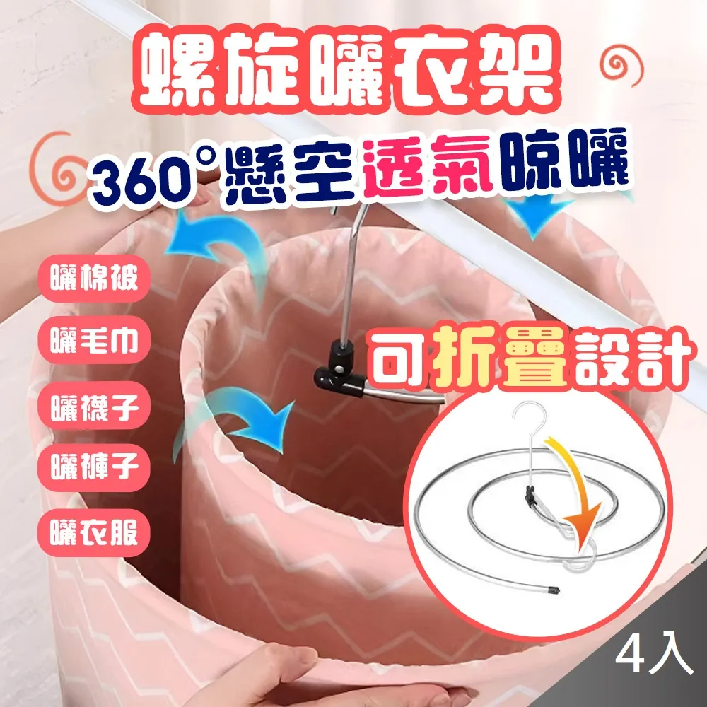 【第二代全摺疊平板手推車-小】輪子可收 折疊平板車 購物車 買菜車 歷史價格詳細信息