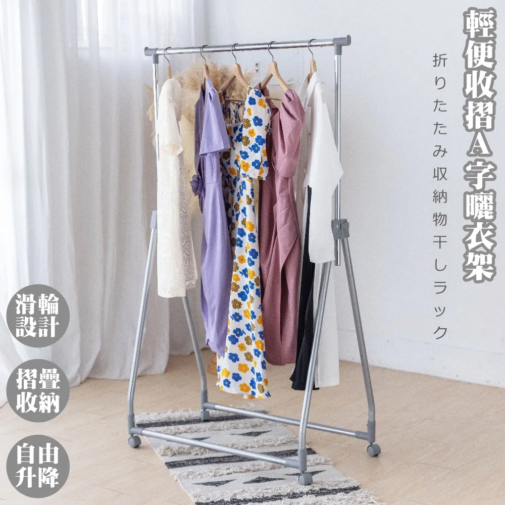 【摺疊輕便 收納箱】儲物箱 帶蓋收納箱 透明收納箱 帶輪收納箱 玩具收納箱 整理箱 大容量收納箱 歷史價格詳細信息