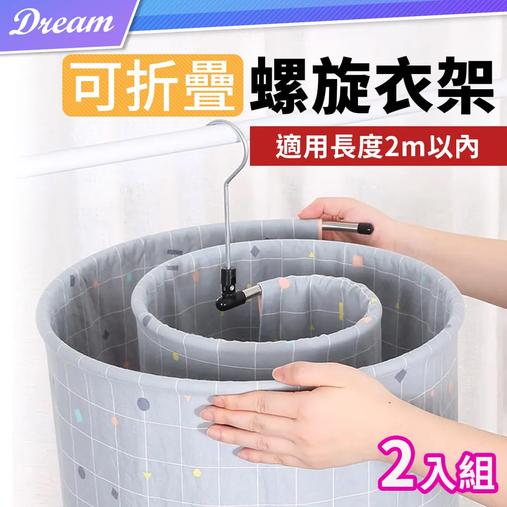 可折疊省空間防塵鞋盒車載后備箱透明鞋柜床底搬家鞋子收納盒神器 歷史價格詳細信息