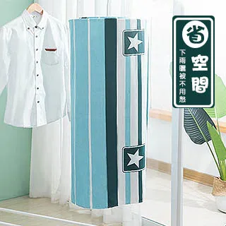 新型螺旋式擠壓糞便固液分離脫水機 糞便乾濕分離一體機型號 歷史價格詳細信息