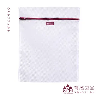 【有感良品】洗衣袋-超值組(五入組) 歷史價格詳細信息