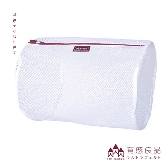 【有感良品】円柱洗衣袋-30x42CM 荒目款 價格比較,價格查詢,歷史價格詳細信息