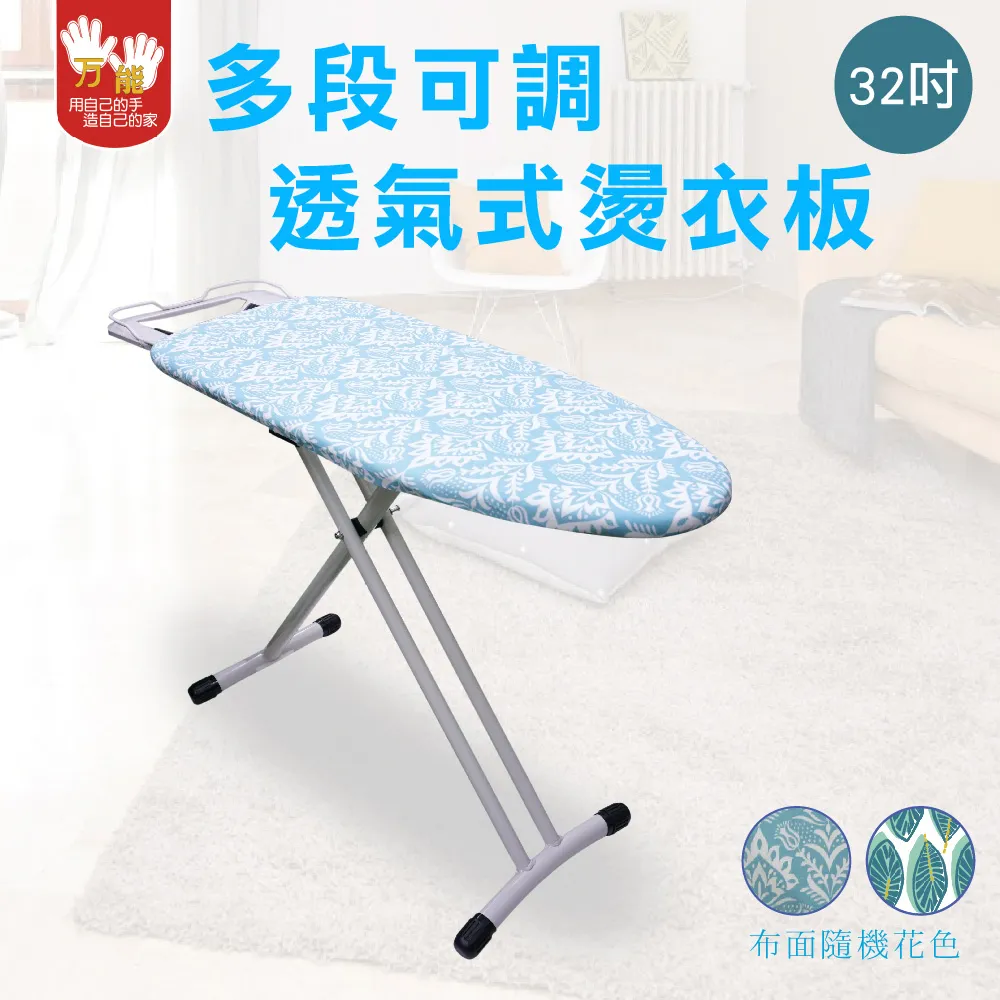 【雙手萬能】氣泡式觸控抗菌省水閥(2組入) 歷史價格詳細信息