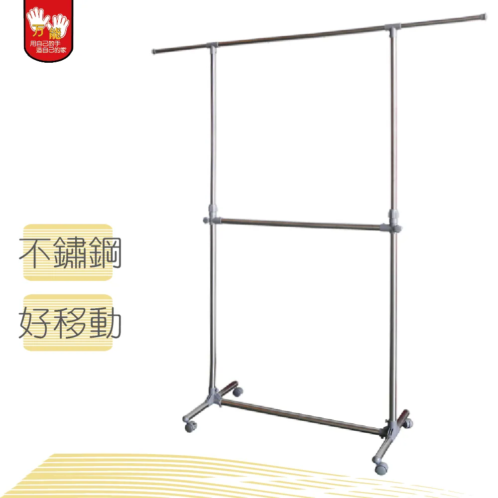 【雙手萬能】單層304不鏽鋼轉角架(浴室收納 三角架) 歷史價格詳細信息