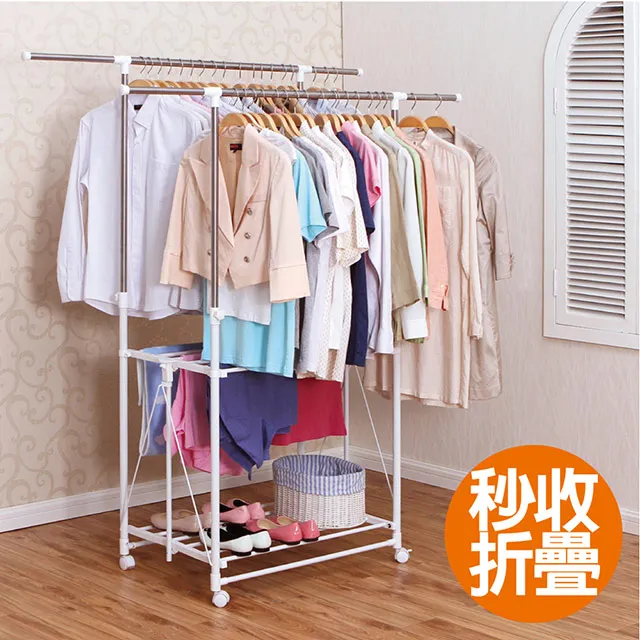 雙手萬能不鏽鋼雙翼蝶型曬衣架 歷史價格詳細信息