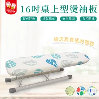 萬能燙 首品快速燙髮 一分鐘燙髮液 快速冷燙液 無損燙髮水 捲髮定型液快速熱燙冷燙藥水120ML*2 歷史價格詳細信息