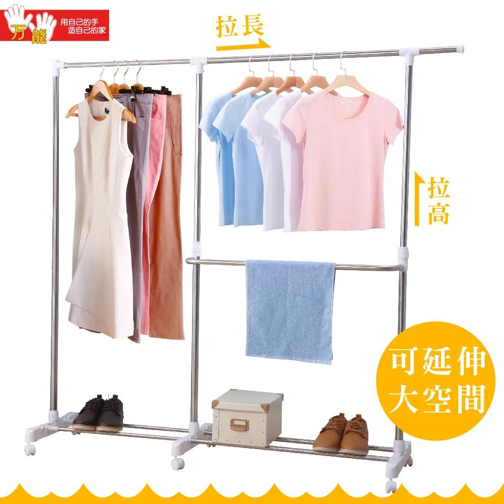 【雙手萬能】單層304不鏽鋼轉角架(浴室收納 三角架) 歷史價格詳細信息