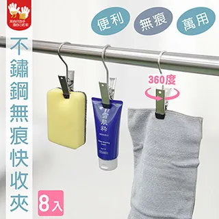 能不能，轉身就遠行？[二手書_良好]7377 TAAZE讀冊生活 歷史價格詳細信息