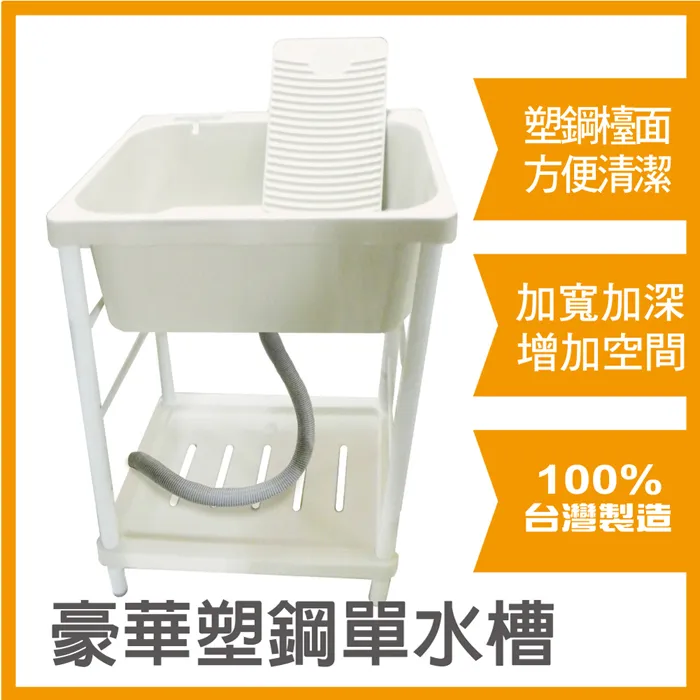 雙塑單排針 間距2.54mm 1*40P 針長30MM 雙塑膠 單排插 188-04855 歷史價格詳細信息