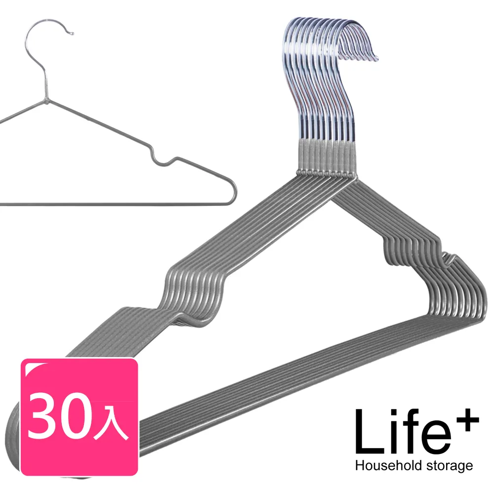 【巧巧】浸膠開口褲架(2入) 顏色隨機 歷史價格詳細信息