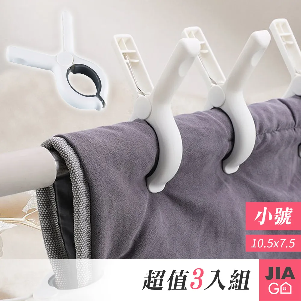 軟膠防進水洗髮帽 寶寶洗澡必備洗髮帽 洗頭帽 理髮帽 兒童洗頭帽嬰兒浴帽幼兒洗澡帽寶寶洗髮帽 剪髮帽《OBL歐貝莉》 歷史價格詳細信息