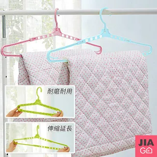 JIAGO 伸縮式抽屜收納分隔板 歷史價格詳細信息