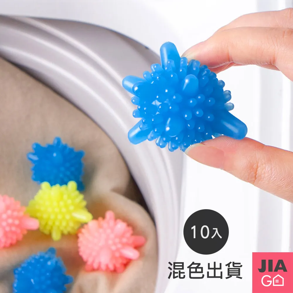 JIAGO 魔鬼氈收納束線帶(6條/包) 歷史價格詳細信息