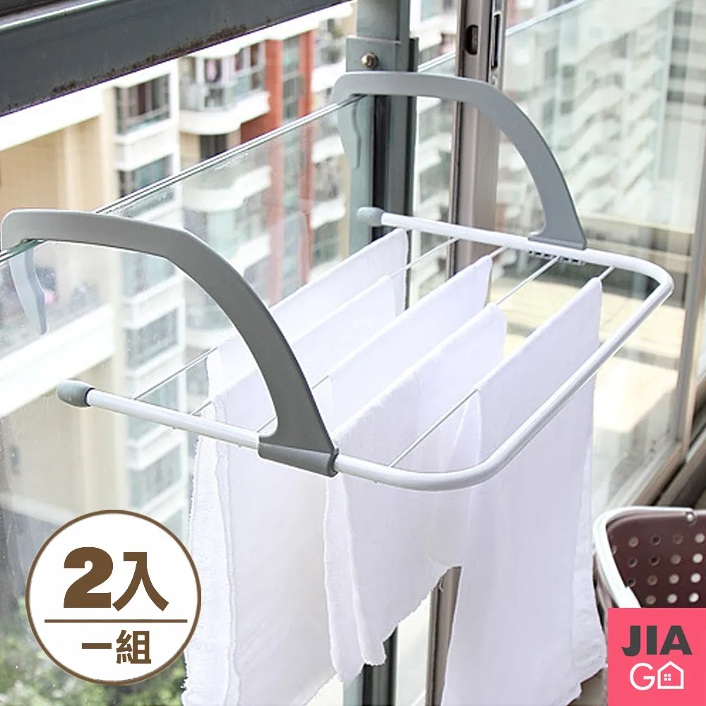 JIAGO 可掛式旅行多層盥洗包化妝包-2入組 歷史價格詳細信息