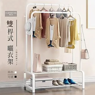 【Style】雙層-25面寬多功能抽屜式收納推車/置物車/桌下櫃(可拆式活動置物籃/收納籃)(2色可選) 歷史價格詳細信息