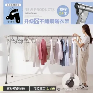 【Style】(全網布/高密度定型棉)Elvis蝶翼雙支撐腰托設計人體工學電腦椅/辦公椅(2款規格/多色可選) 歷史價格詳細信息